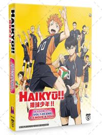 Haikyu!! (Season 1~4 + 5OVA + 4 Movie) Anime DVD (2014) Complete Box Set English Dub