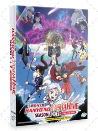 Hanyou no Yashahime Season 1 + 2 Anime DVD (2021-2022) Complete Box Set English Dub