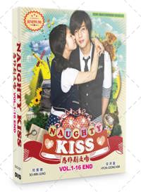 Playful Kiss TV 1-16 end Korean Drama DVD (2010) Complete Box Set English Sub