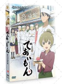 Deaimon Anime DVD (2022) Complete Box Set English Sub