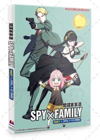 Spy x Family Part 1 Anime DVD (2022) Complete Box Set English Dub