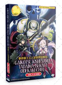 Gaikotsu Kishi-sama, Tadaima Isekai e Odekakechuu Anime DVD (2022) Complete Box Set English Dub