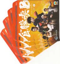 Story of Zom-B Hong Kong Drama DVD (2021) Complete Box Set English Sub