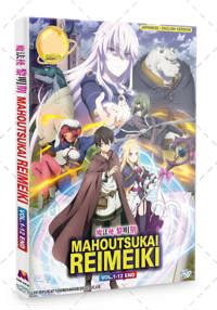 Mahoutsukai Reimeiki Anime DVD (2022) Complete Box Set English Dub