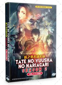 Tate No Yuusha No Nariagari Season 2 Anime DVD (2022) Complete Box Set English Dub