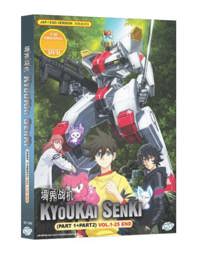 Kyoukai Senki Part 1+2 Anime DVD (2021) Complete Box Set English Dub