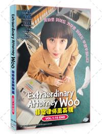 Extraordinary Attorney Woo Korean Drama DVD (2022) Complete Box Set English Sub