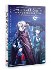 Sword Art Online the Movie: Progressive - Aria of a Starless Night Anime DVD (2021) English Sub