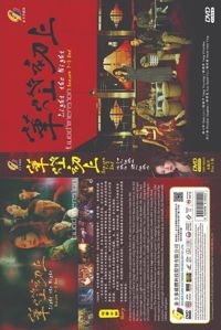 Light the Night Season 1-3 China Drama DVD (2021) Complete Box Set English Sub