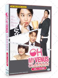 Oh My Venus Oh (Episode 1-16) Korean Drama DVD (2015) Complete Box Set English Sub