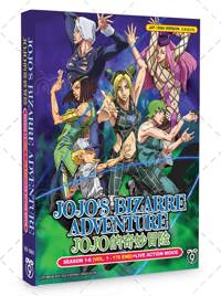 JoJo's Bizarre Adventure (Season 1-6 + Live Action Movie) Anime DVD (2012~2017) Complete Box Set English Dub