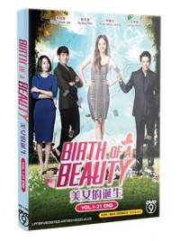 Birth of the Beauty Korean Drama DVD (2014) Complete Box Set English Sub