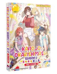 Kanojo, Okarishimasu 2nd Season Anime DVD (2022) Complete Box Set English Dub