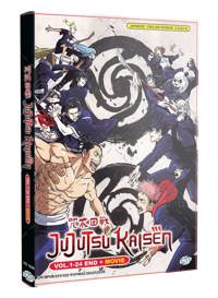 Jujutsu Kaisen + Movie Anime DVD (2020-2022) Complete Box Set English Dub