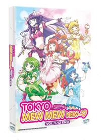 Tokyo Mew Mew New ♡ Anime DVD (2022) Complete Box Set English Sub