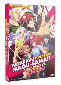 Hataraku Maou-sama!! Season 1+2 Anime DVD (2022) Complete Box Set English Dub