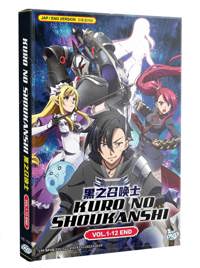 Kuro no Shoukanshi Anime DVD (2022) Complete Box Set English Dub