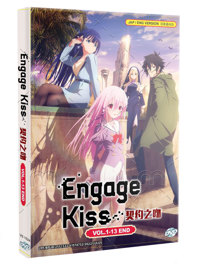 Engage Kiss Anime DVD (2022) Complete Box Set English Dub