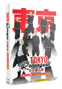 Tokyo Revengers + Live Action Movies Anime DVD (2021) Complete Box Set English Dub