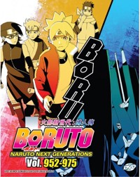 Boruto: Naruto Next Generations TV 952-975 (Box 35) Anime DVD (2018) Complete Box Set English Sub