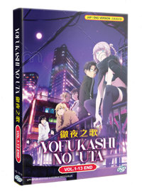 Yofukashi no Uta Anime DVD (2022) Complete Box Set English Dub