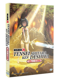 Tensei shitara Ken deshita Anime DVD (2022) Complete Box Set English Sub