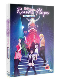 Renai Flops Anime DVD (2022) Complete Box Set English Sub