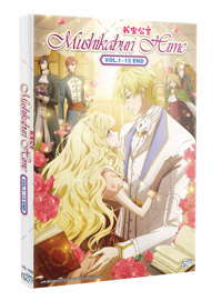 Mushikaburi-hime Anime DVD (2022) Complete Box Set English Sub