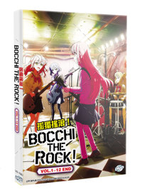 Bocchi the Rock! Anime DVD (2022) Complete Box Set English Sub