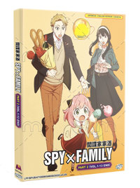 Spy x Family Part 2 Anime DVD (2022) Complete Box Set English Dub