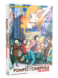 Pompo: The Cinephile Anime DVD (2021) English Sub