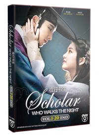 The Scholar Who Walks the Night Korean Drama DVD (2015) Complete Box Set English Sub