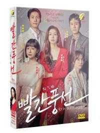 Red Balloon Korean Drama DVD (2022) Complete Box Set English Sub