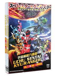 Uchuu Sentai Kyuranger + 2 Movies Anime DVD (2017-2018) Complete Box Set English Sub