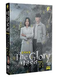 The Glory Season 1+2 Korean Drama DVD (2022) Complete Box Set English Dub