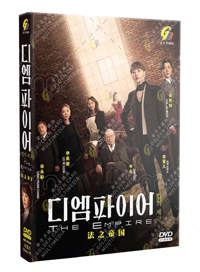 The Empire Korean Drama DVD (2022) Complete Box Set English Sub