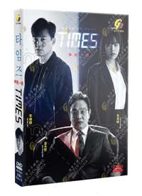 Times Korean Drama DVD (2021) Complete Box Set English Sub