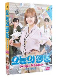 Today's Webtoon Korean Drama DVD (2022) Complete Box Set English Sub