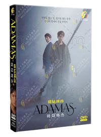 Adamas Korean Drama DVD (2022) Complete Box Set English Sub