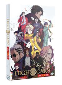 High Card Anime DVD (2023) Complete Box Set English Sub