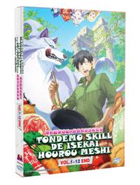 Tondemo Skill de Isekai Hourou Meshi Anime DVD (2023) Complete Box Set English Sub