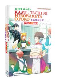 Kami-tachi ni Hirowareta Otoko 2nd Season Anime DVD (2022) English Sub