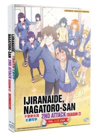 Ijiranaide, Nagatoro-san 2nd Attack Anime DVD (2023) Complete Box Set English Dub