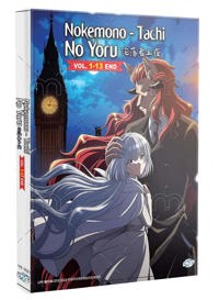 Nokemono-tachi no Yoru Anime DVD (2023) Complete Box Set English Sub