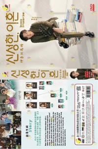 Divorce Attorney Shin Korean Drama DVD (2023) Complete Box Set English Sub