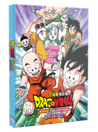 Dragon Ball Movie Collection 21 In 1 Anime DVD (1986-2018) Complete Box Set English Sub