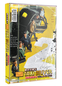 Taxi Driver Season 2 Korean Drama DVD (2023) Complete Box Set English Sub