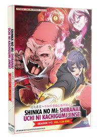 Shinka no Mi: Shiranai Uchi ni Kachigumi Jinsei Season 1+2 Anime DVD (2022-2023) Complete Box Set English Dub