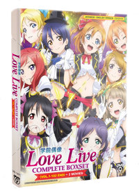 Love Live! 1-102 + 2 movies Anime DVD (2013-2022) Complete Box Set English Dub