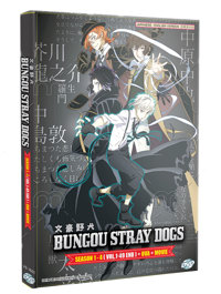 Bungou Stray Dogs Season 1-4 + Movie + OVA Anime DVD (2023) Complete Box Set English Dub